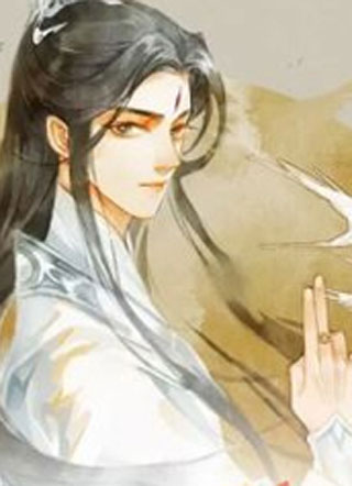 师尊他总是不爱说话 截图1